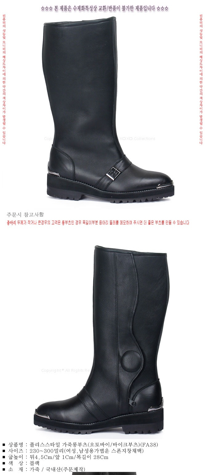 2000769928_aDuOgIN7_491ce7c4139a951693303ab602190f25ce119e7f.jpg 이미지크게보기