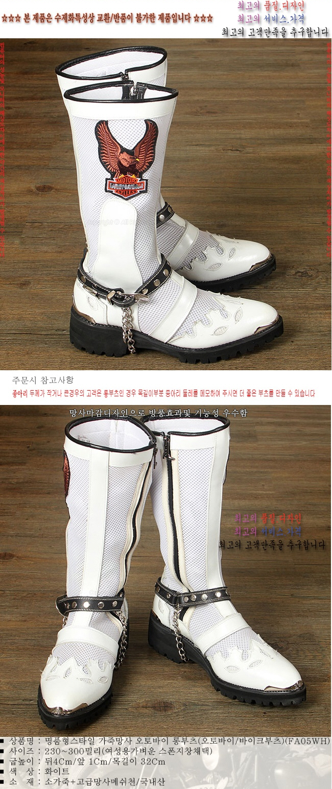 2000769928_ftXZzxjH_ffd947ee9983ed137d9a3ca56fd3b4cf4dbcdc21.jpg 이미지크게보기