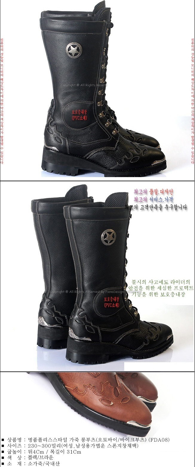 2000769928_hqw6trnD_69a0d9348b545024cf3ffb34434f8e5479b4421a.jpg 이미지크게보기