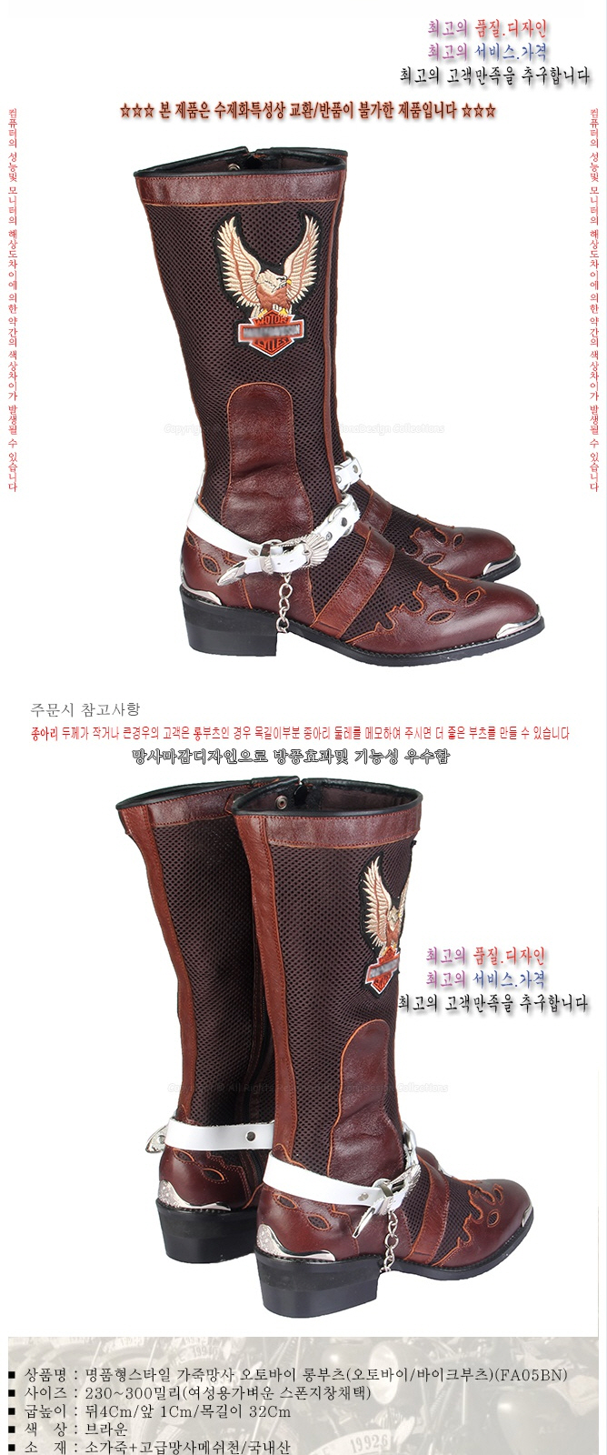 2000769928_mjl0V4Ur_4163687b6f7ad35964a8ec9e8a445ab2892e4834.jpg 이미지크게보기