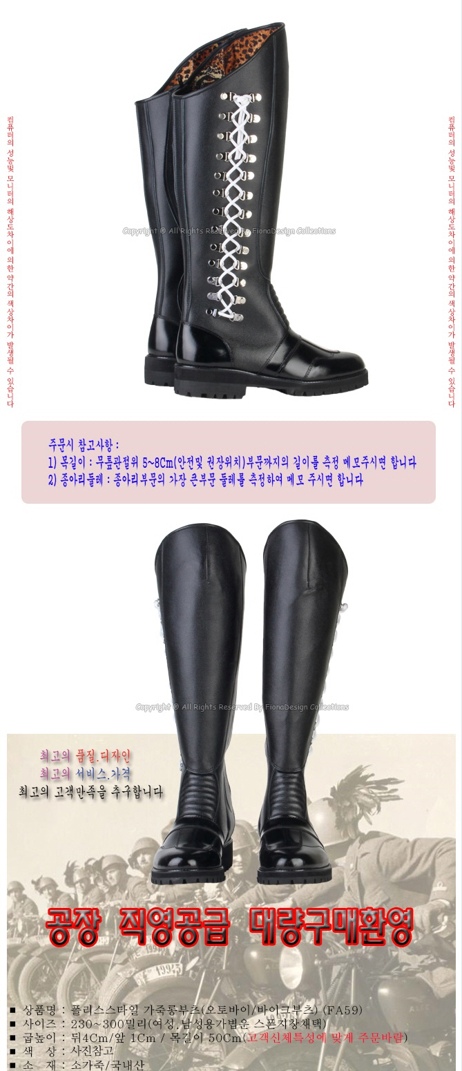 2000769928_pC0xRzGO_10c49cfff1f74301348c06f3331ef3097f779d5c.jpg 이미지크게보기